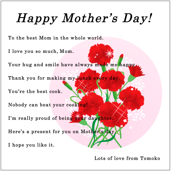 How To Write A Mothers Day Card 幼児英会話もnesイングリッシュスクール